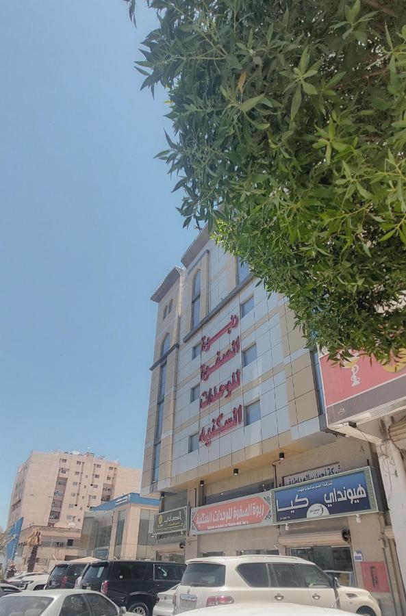 Rabwah Al Safwa Hotel 7 Medina Exteriör bild